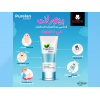 PURELAN CREAM FOR DRY CRACKED SKIN ( STEARIC ACID + LANOLIN + WHEAT GERM OIL + JOJOBA OIL + B.H.T. + MENTHOL + PANTHENOL + GLYCERIN + ALLANTOIN + VITAMIN E ) 30 GM TUBE